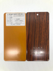 PU Wood Grain Effect Powder Coating for Metal Door and Aluminum Window