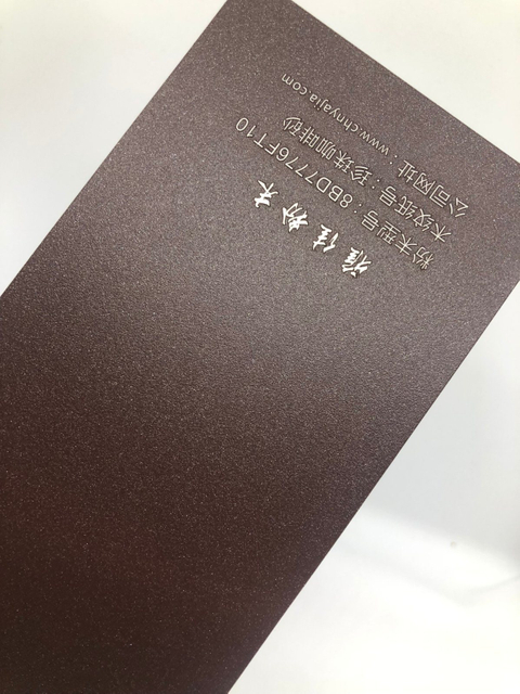 Metallic Binding Powder Coating for Aluminum Ral Color Paint Colorful Structural Alloy Powder Coating