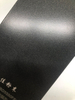 Electrostatic Powder Coating Paint, Electrostatic Epoxy Powder Coating
