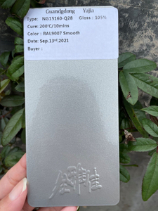 Silver Chrome Nickel Epoxy Powder Coating Metal Paint Spray Chrome Paint for Office Furniture