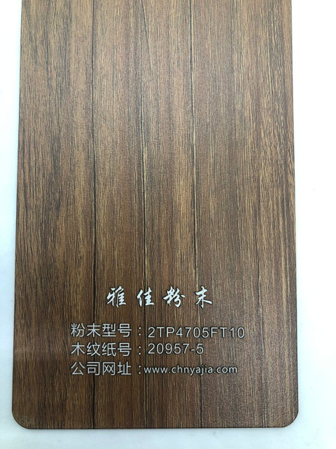 MB Polyester Powder Coating Paint Wood Grain Powder Coating Powder