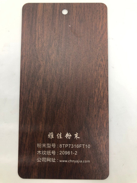 Wood Texture Effect Powder Coating for Furniture Manufacturers