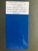 Candy Colour Powder Coating Ral 7001 Purchase Powder Coating Wear-Resistant Electrostatic Spray Thermosetting Powder Coating