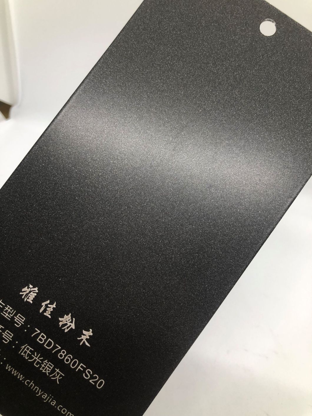 polyester powder coating