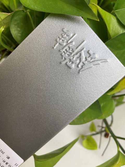 Special Texture Indoor Print Electrostatic Epoxy Resin Spray Powder Coating for Metallic Workpiece