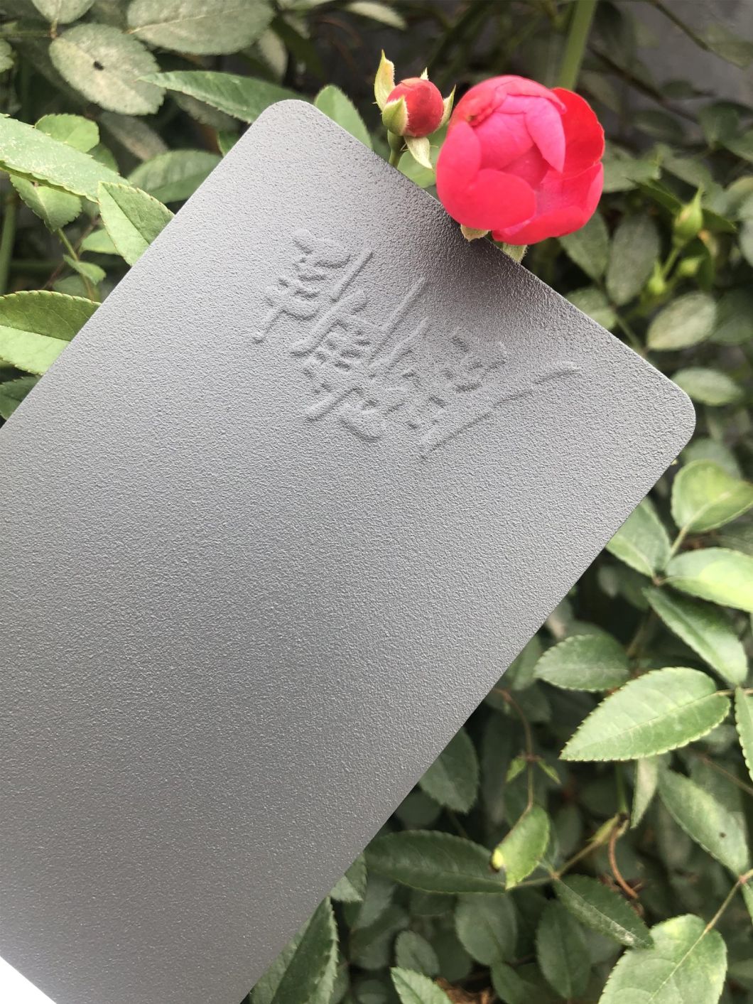 arcoris powder coating