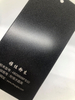 Epoxy Polyester Electrostatic Powder Coating Manufacturer with Best Price