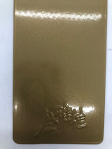 Electrostatic Metallic Polyester Powder Spray Coating Pigments for Spray Coating Powder