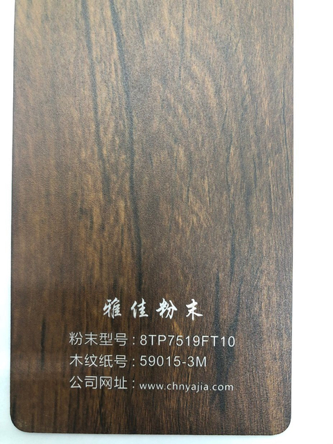 Wood Grain Effect Powder Coating Wood Grain Effect Epoxy Polyester Powder Coating Paint for Indoor Decoration