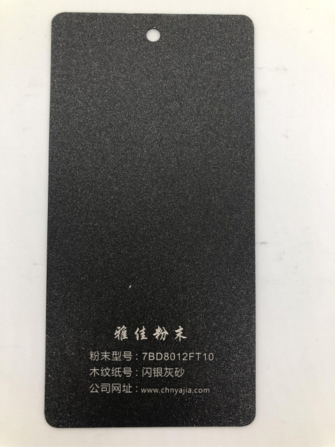Hot Sale Metallic Luster Effect Advance Powder Coating for Decorative Metal Industrial Products Surface Powder Coating