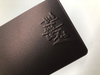 Metallic Effect Shiny Silver Powder Coatings Paint