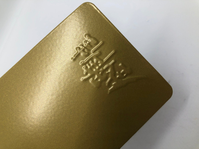 Solid Powder Particle Size Uniform Metallic Gold Yellow Powder Coatings Paint