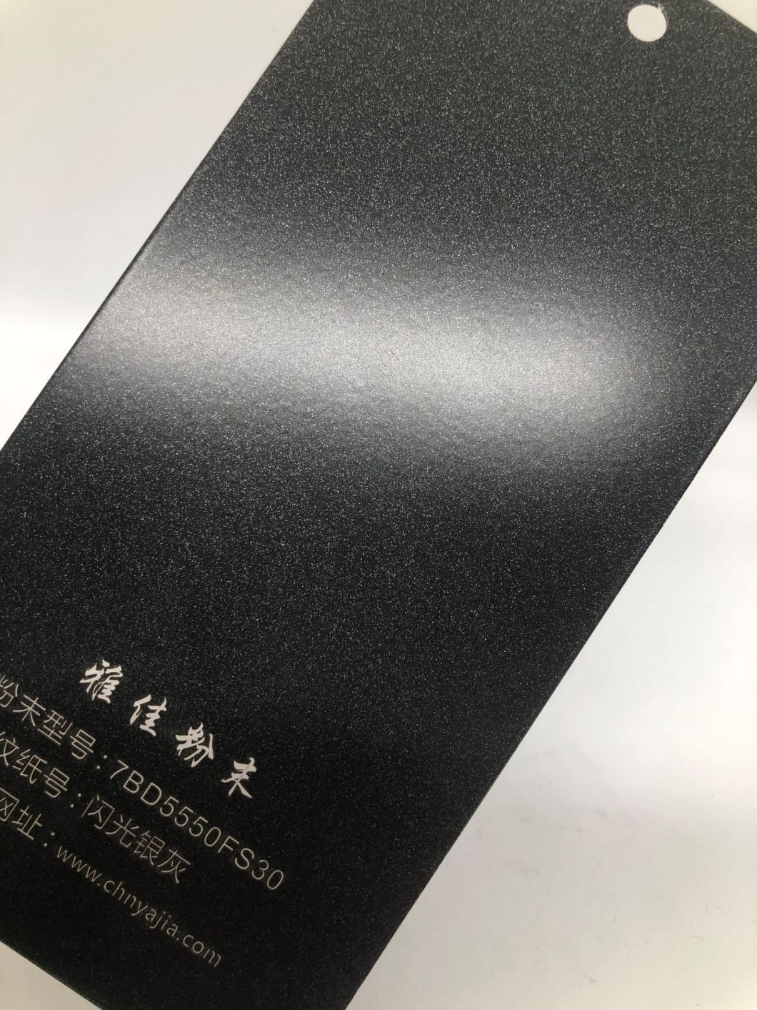 kisho ceramic coating