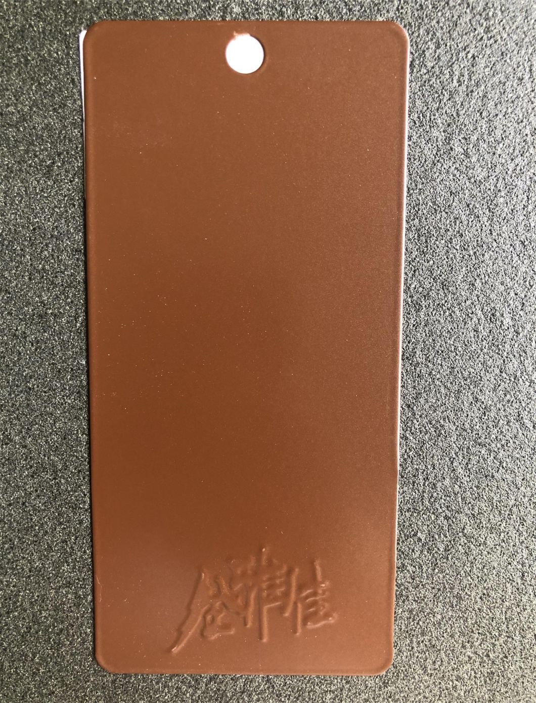 powder coating grill