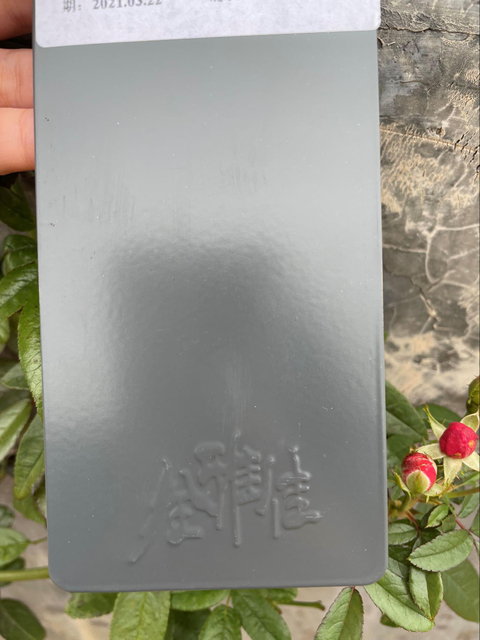 Electrostatic Powder Paint for Metal Coating Free Sample Waterproof Ral 9040 Chrome Epoxy Polyester Powder Coating