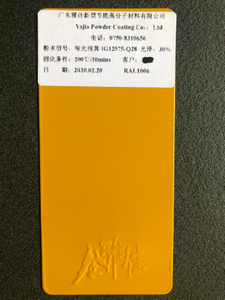 Electrostatic Spray Ral Color Powder Coating Powder Paint Polyester Powder Coating/Epoxy Powder Coating