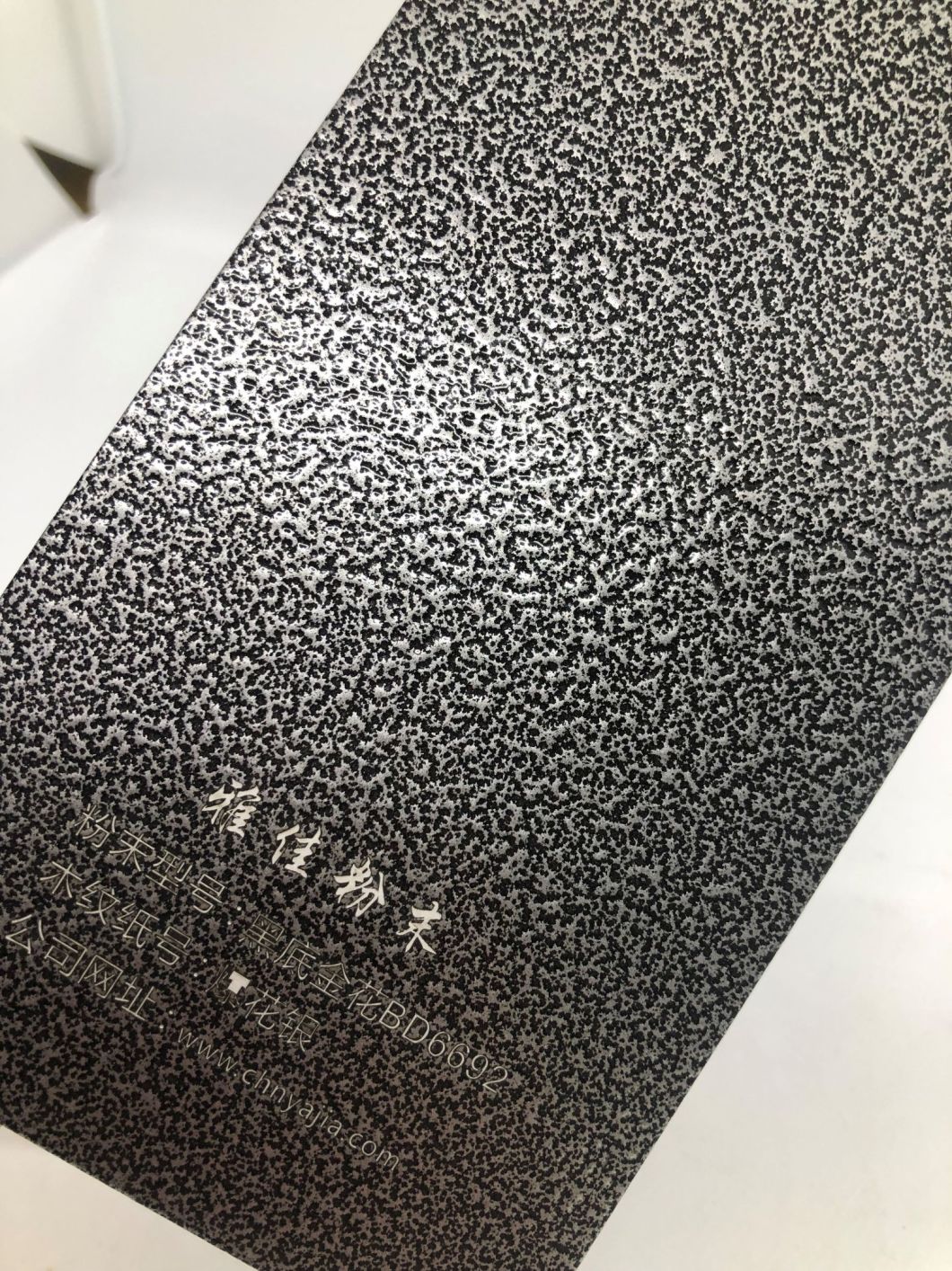 cheap powder coating
