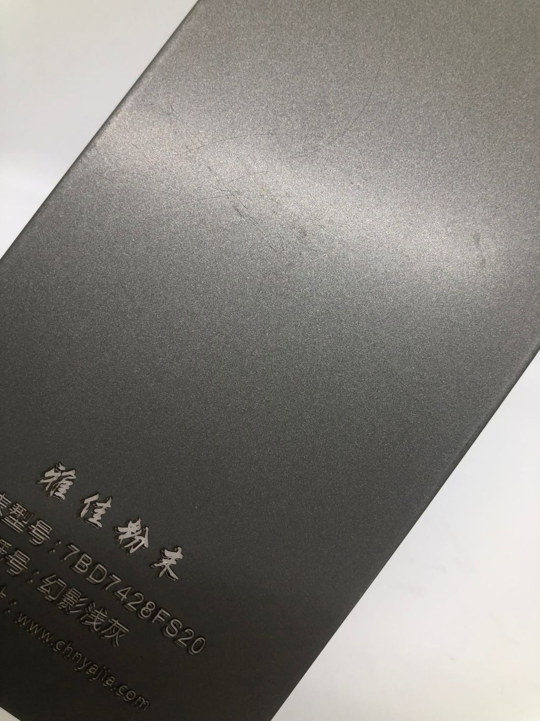 powder coating manufacturing companies