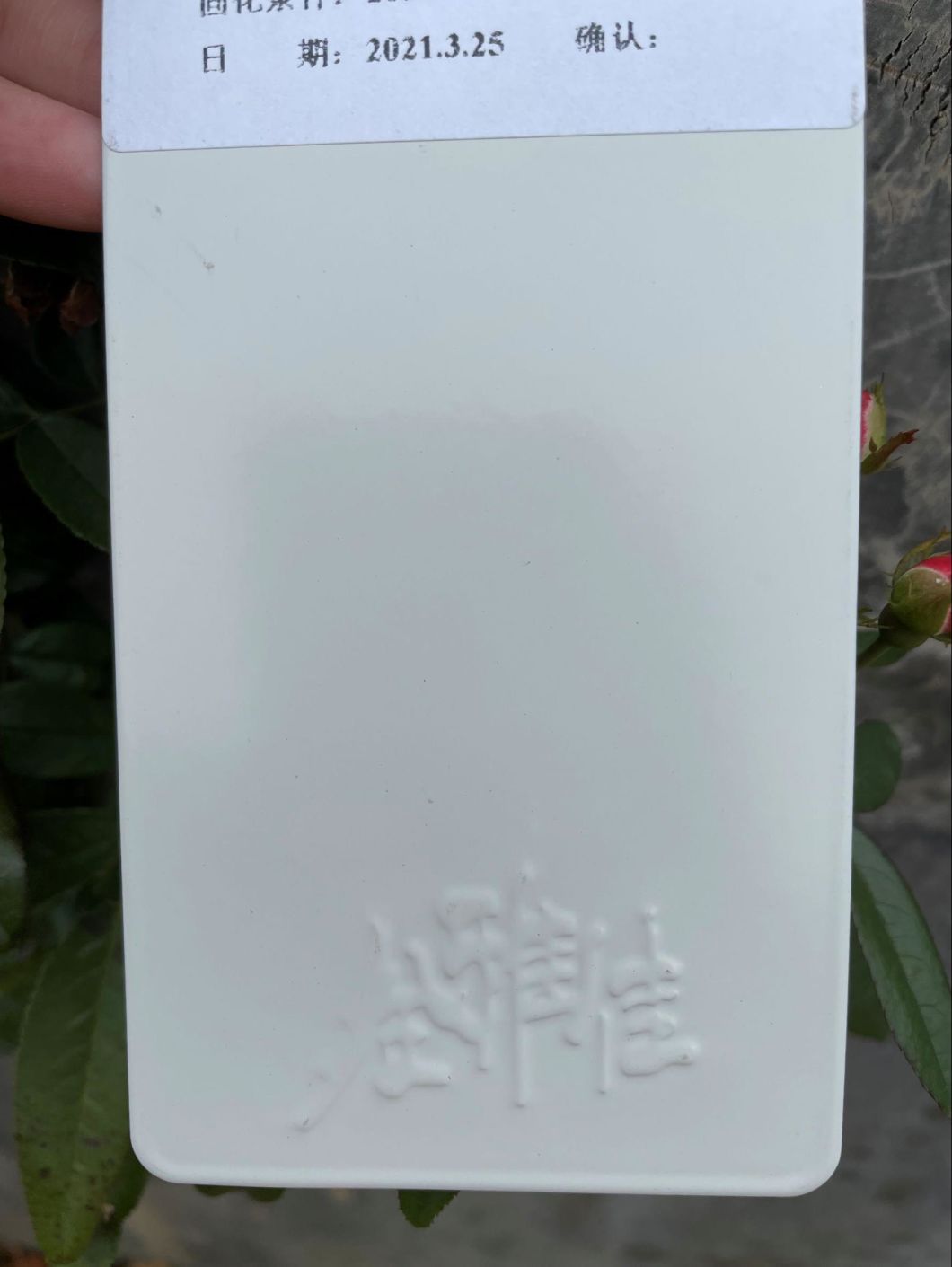 aluminum roofing paint