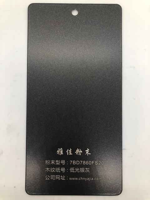 Bonding Metallic Brown Epoxy Polyester Powder Coating