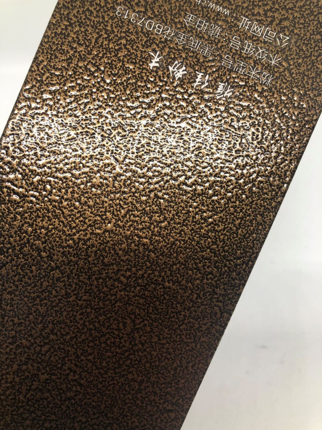 organic powder coating