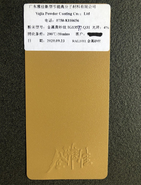 Electrostatic Spraying High Gloss Outdoor Polyester Powder Coating Sand Effect Heat Resisitant Powder Coating with RoHS/Reach for Fire Pit/BBQ/Oven