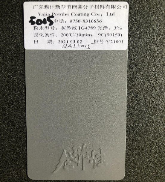 Ral5015 Colors Electrostatic Spray Powder Coating Multicolor Paint